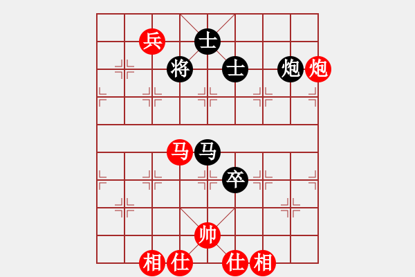 象棋棋譜圖片：何永祥     先勝 鄭會(huì)斌     - 步數(shù)：110 