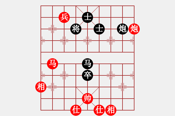 象棋棋譜圖片：何永祥     先勝 鄭會(huì)斌     - 步數(shù)：120 