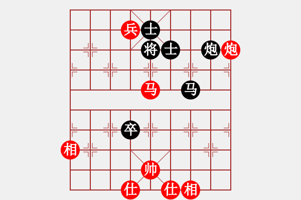 象棋棋譜圖片：何永祥     先勝 鄭會(huì)斌     - 步數(shù)：130 