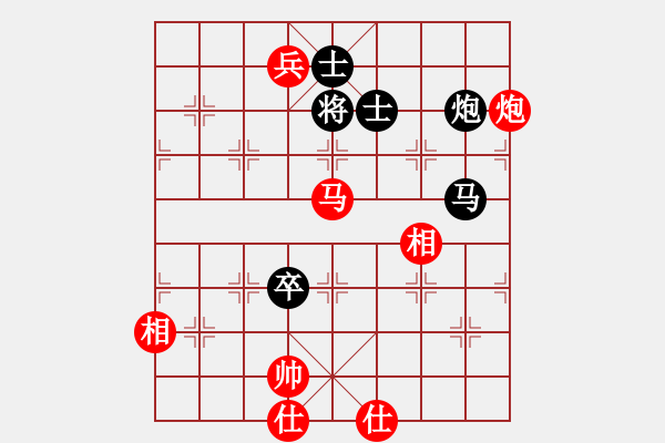 象棋棋譜圖片：何永祥     先勝 鄭會(huì)斌     - 步數(shù)：140 