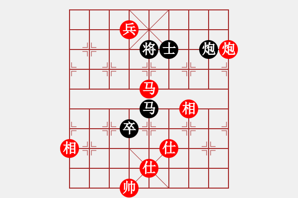 象棋棋譜圖片：何永祥     先勝 鄭會(huì)斌     - 步數(shù)：160 