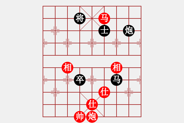 象棋棋譜圖片：何永祥     先勝 鄭會(huì)斌     - 步數(shù)：170 