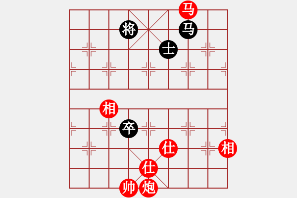 象棋棋譜圖片：何永祥     先勝 鄭會(huì)斌     - 步數(shù)：176 