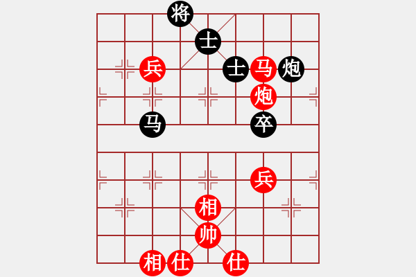 象棋棋譜圖片：何永祥     先勝 鄭會(huì)斌     - 步數(shù)：90 