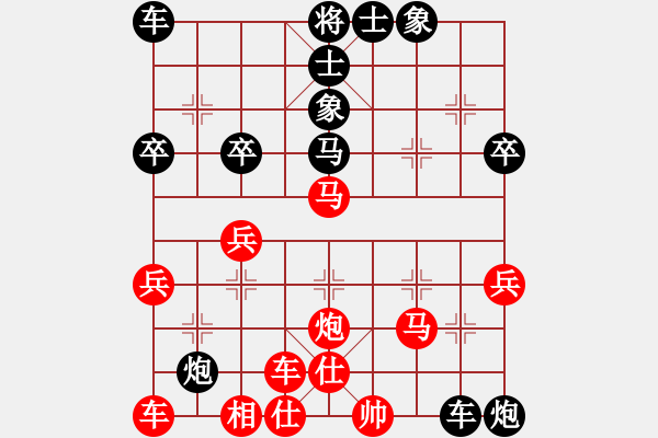 象棋棋谱图片：横才俊儒[292832991] -VS- ㄗs鉮經巳㊣瑺︶ㄣ[1584612718] - 步数：40 