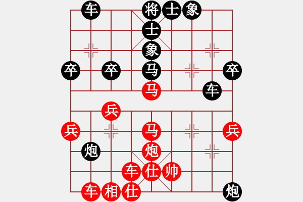 象棋棋谱图片：横才俊儒[292832991] -VS- ㄗs鉮經巳㊣瑺︶ㄣ[1584612718] - 步数：50 