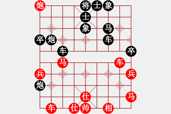 象棋棋譜圖片：南通 曹國(guó)慶 負(fù) 上海 王少生 - 步數(shù)：60 