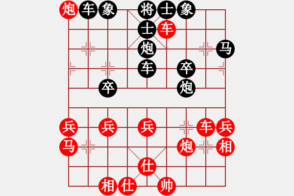 象棋棋譜圖片：沁詩(日帥)-勝-棋將風(fēng)云(天帝) - 步數(shù)：50 