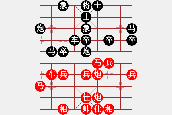 象棋棋譜圖片：汪洋 先和 趙國(guó)榮 - 步數(shù)：50 