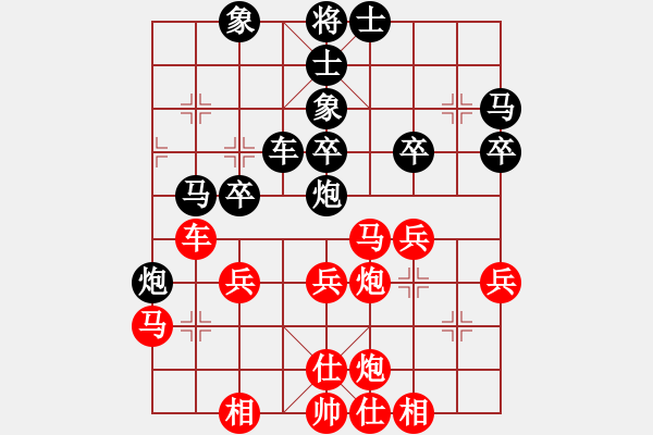 象棋棋譜圖片：汪洋 先和 趙國(guó)榮 - 步數(shù)：60 