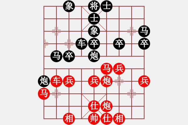 象棋棋譜圖片：汪洋 先和 趙國(guó)榮 - 步數(shù)：61 