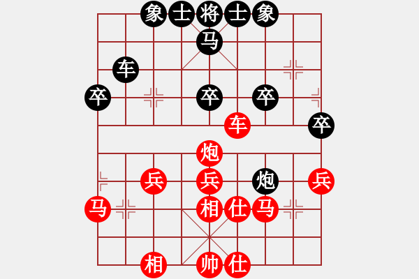 象棋棋譜圖片：攻擊的藝術(shù)(月將)-勝-祁連風(fēng)雪(5段) - 步數(shù)：50 