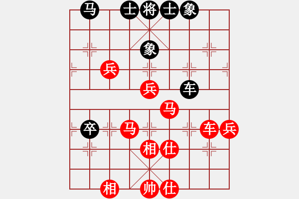 象棋棋譜圖片：攻擊的藝術(shù)(月將)-勝-祁連風(fēng)雪(5段) - 步數(shù)：80 