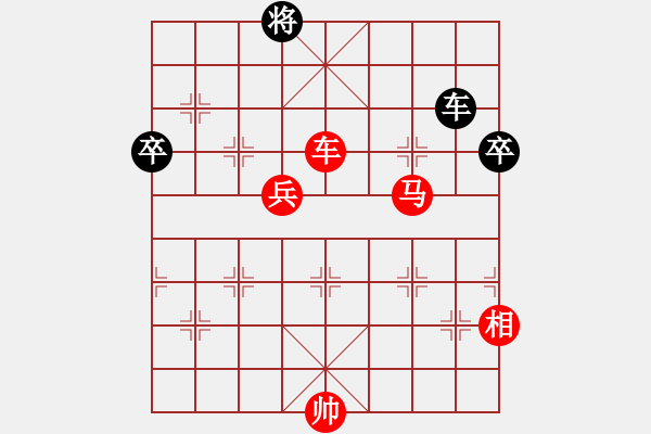 象棋棋譜圖片：甜甜的吻(風(fēng)魔)-勝-亮劍桃花飄(9星) - 步數(shù)：125 