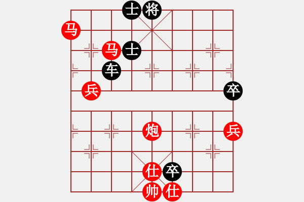 象棋棋譜圖片：快棋-華山論劍-華山第一關(guān)-2012-11-20 星月飛揚(yáng)(北斗)-和-成王敗寇(北斗) - 步數(shù)：120 