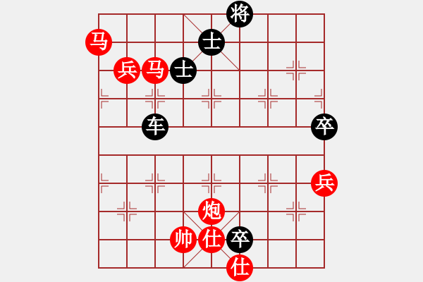 象棋棋譜圖片：快棋-華山論劍-華山第一關(guān)-2012-11-20 星月飛揚(yáng)(北斗)-和-成王敗寇(北斗) - 步數(shù)：140 