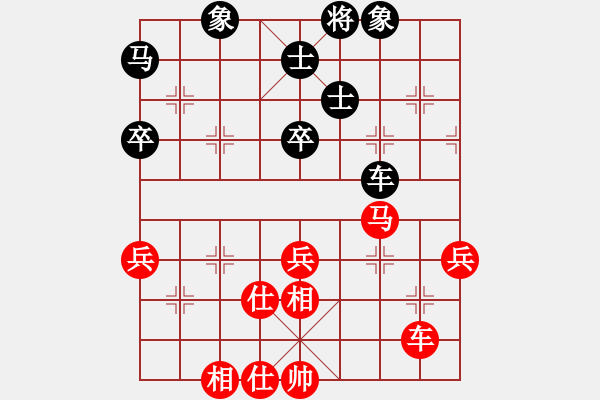 象棋棋譜圖片：第5輪 第14臺(tái) 林柯佑 和 汪修賢 - 步數(shù)：100 