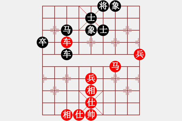 象棋棋譜圖片：第5輪 第14臺(tái) 林柯佑 和 汪修賢 - 步數(shù)：114 