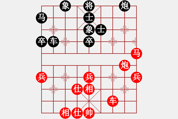 象棋棋譜圖片：第5輪 第14臺(tái) 林柯佑 和 汪修賢 - 步數(shù)：90 