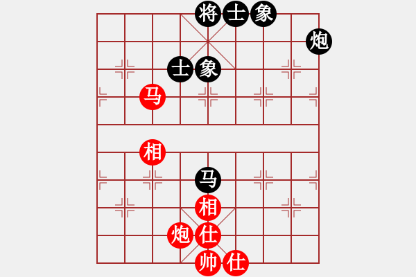 象棋棋譜圖片：我是馬科(9星)-和-金鵬十八變(9星) - 步數(shù)：110 