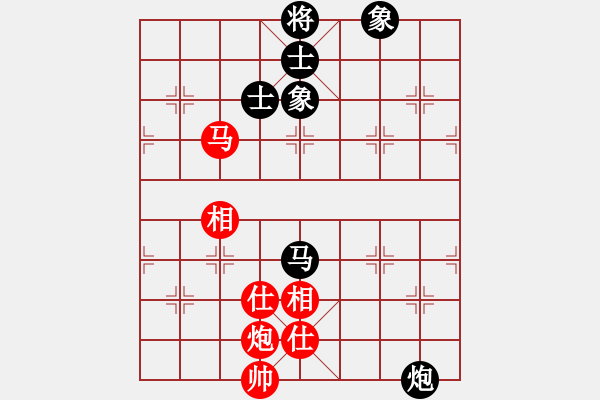 象棋棋譜圖片：我是馬科(9星)-和-金鵬十八變(9星) - 步數(shù)：120 