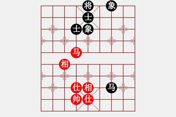 象棋棋譜圖片：我是馬科(9星)-和-金鵬十八變(9星) - 步數(shù)：140 