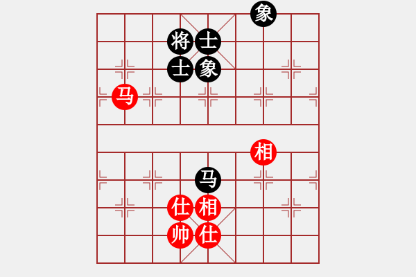 象棋棋譜圖片：我是馬科(9星)-和-金鵬十八變(9星) - 步數(shù)：150 