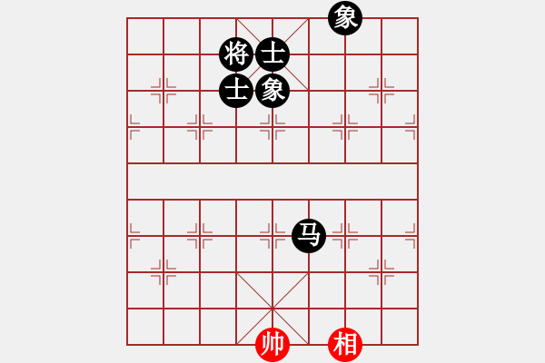 象棋棋譜圖片：我是馬科(9星)-和-金鵬十八變(9星) - 步數(shù)：180 