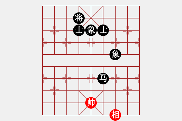 象棋棋譜圖片：我是馬科(9星)-和-金鵬十八變(9星) - 步數(shù)：190 