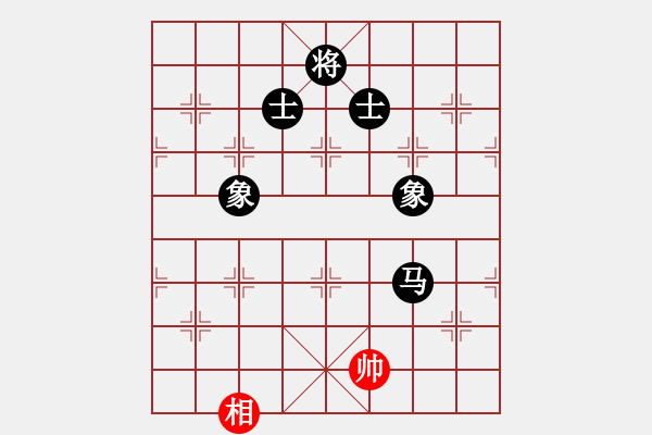 象棋棋譜圖片：我是馬科(9星)-和-金鵬十八變(9星) - 步數(shù)：200 