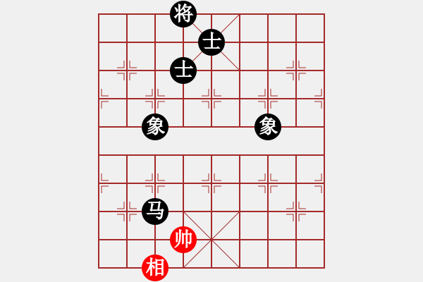 象棋棋譜圖片：我是馬科(9星)-和-金鵬十八變(9星) - 步數(shù)：220 