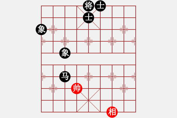 象棋棋譜圖片：我是馬科(9星)-和-金鵬十八變(9星) - 步數(shù)：270 