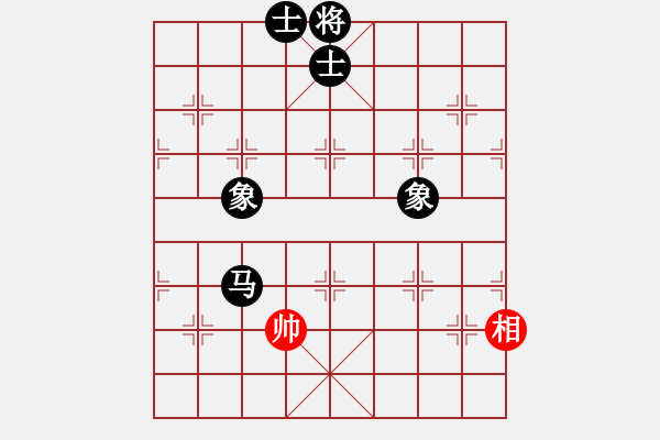 象棋棋譜圖片：我是馬科(9星)-和-金鵬十八變(9星) - 步數(shù)：280 