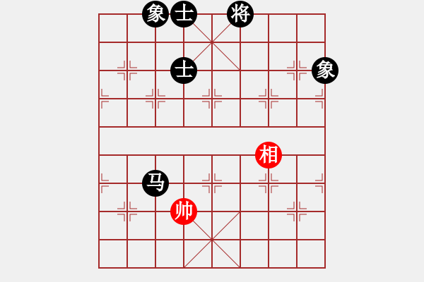 象棋棋譜圖片：我是馬科(9星)-和-金鵬十八變(9星) - 步數(shù)：290 