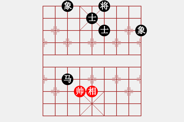 象棋棋譜圖片：我是馬科(9星)-和-金鵬十八變(9星) - 步數(shù)：300 