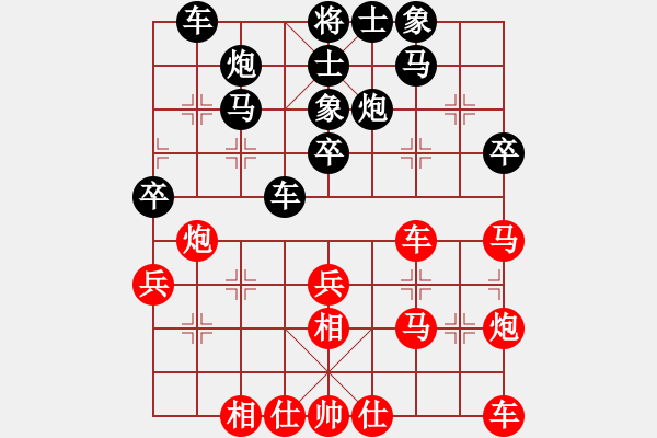 象棋棋谱图片：R604 彭诗圣(隆) 先负 陆光铎(槟) - 步数：40 