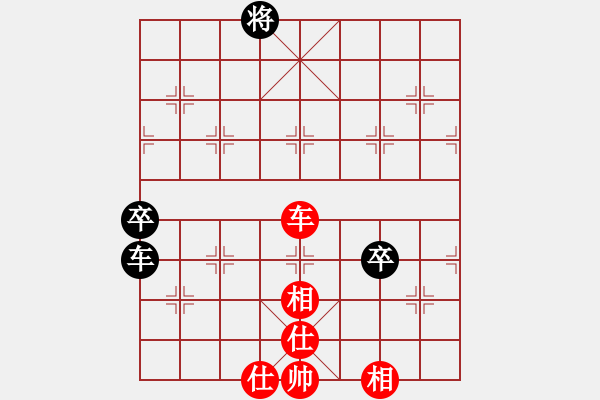 象棋棋譜圖片：阿蒙古(4段)-負-xqstudio(7段) - 步數：120 