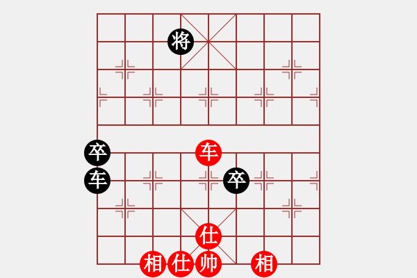 象棋棋譜圖片：阿蒙古(4段)-負-xqstudio(7段) - 步數：140 