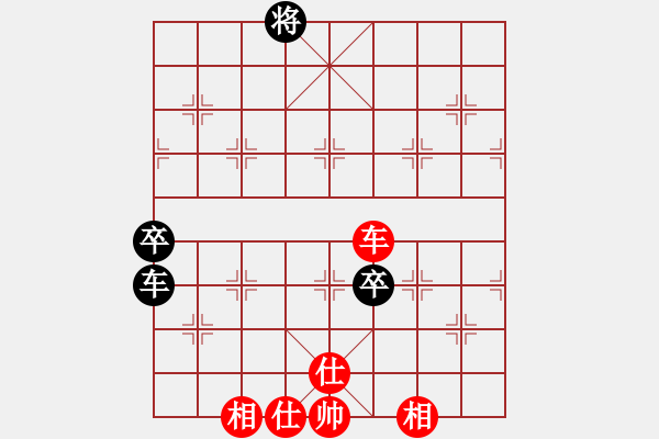 象棋棋譜圖片：阿蒙古(4段)-負-xqstudio(7段) - 步數：150 