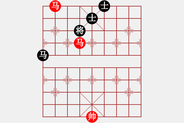 象棋棋譜圖片：雙馬勝馬雙士（四） - 步數(shù)：10 