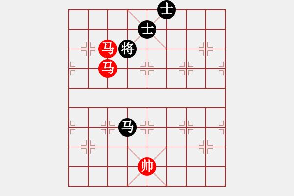 象棋棋譜圖片：雙馬勝馬雙士（四） - 步數(shù)：20 