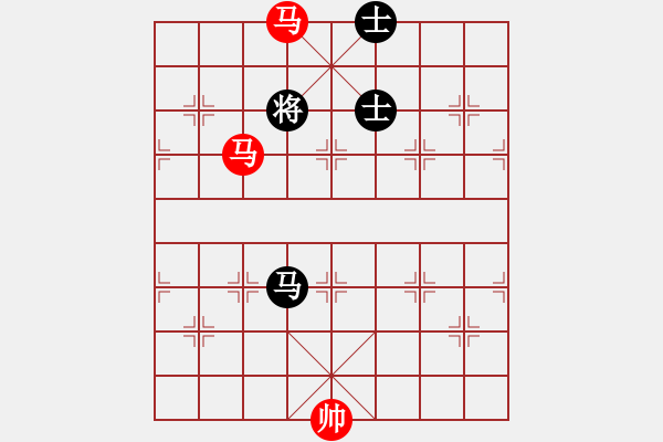 象棋棋譜圖片：雙馬勝馬雙士（四） - 步數(shù)：23 