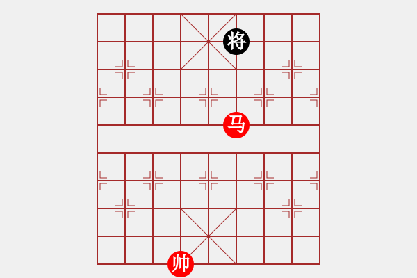 象棋棋譜圖片：象棋愛好者挑戰(zhàn)亞艾元小棋士 2024-10-7 - 步數(shù)：10 