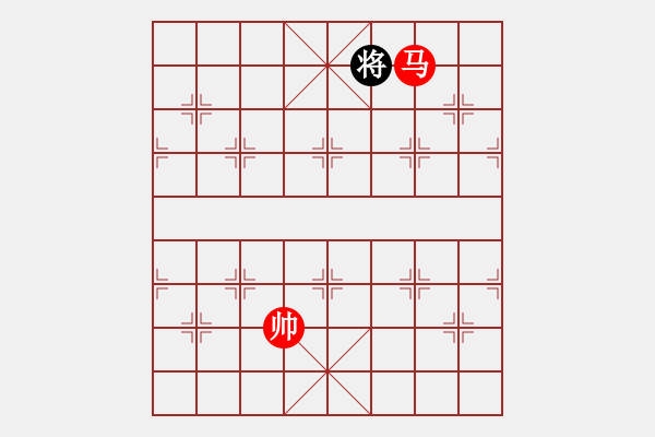 象棋棋譜圖片：象棋愛好者挑戰(zhàn)亞艾元小棋士 2024-10-7 - 步數(shù)：30 