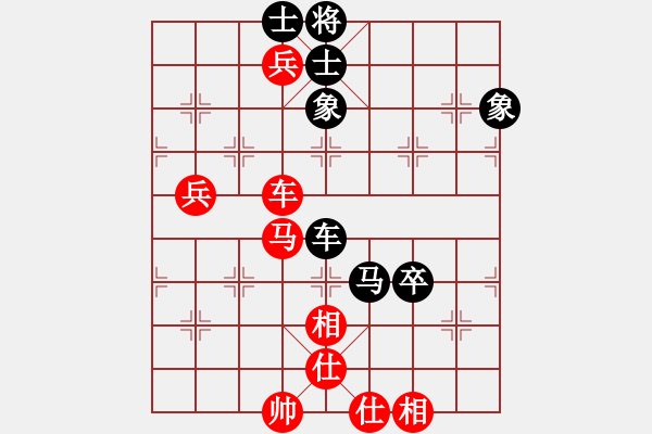 象棋棋譜圖片：汾陽(yáng)王(2段)-勝-密山過(guò)宮炮(1段) - 步數(shù)：70 