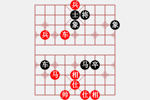 象棋棋譜圖片：汾陽(yáng)王(2段)-勝-密山過(guò)宮炮(1段) - 步數(shù)：80 