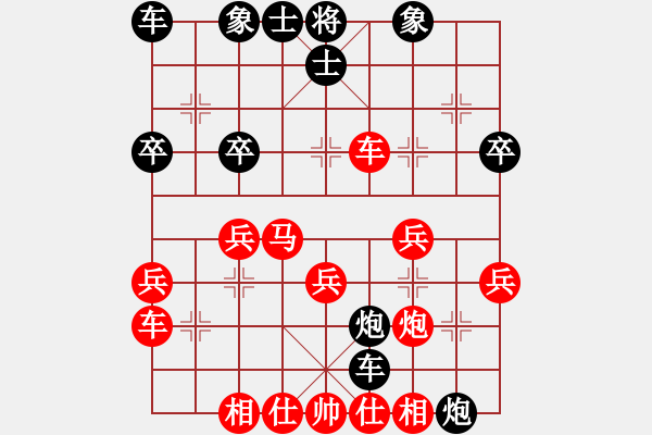 象棋棋譜圖片：第五節(jié) 抓機(jī)遇當(dāng)機(jī)立斷 第49局 進(jìn)車吃炮不遲疑 - 步數(shù)：0 