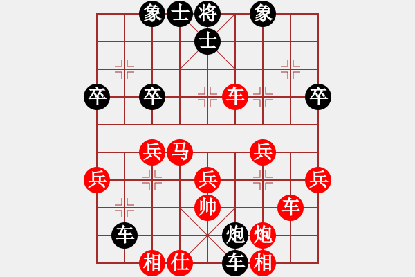 象棋棋譜圖片：第五節(jié) 抓機(jī)遇當(dāng)機(jī)立斷 第49局 進(jìn)車吃炮不遲疑 - 步數(shù)：10 