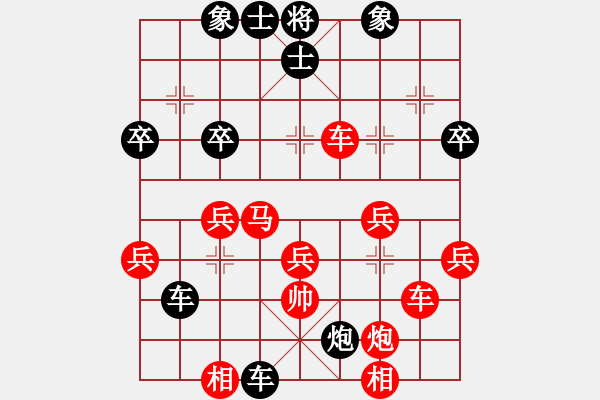 象棋棋譜圖片：第五節(jié) 抓機(jī)遇當(dāng)機(jī)立斷 第49局 進(jìn)車吃炮不遲疑 - 步數(shù)：15 