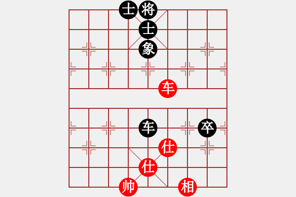 象棋棋譜圖片：絕殺(9星)-和-smallarea(9星) - 步數(shù)：100 